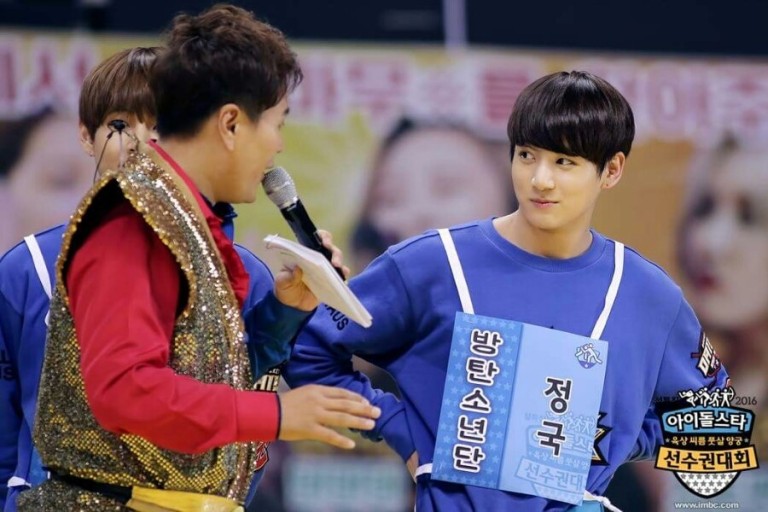 방탄소년단 BTS 정국